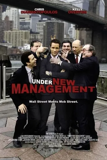 Póster de Bajo nueva dirección