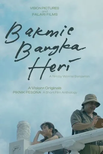 Póster de Bakmie Bangka Heri