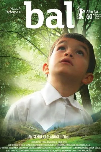 Póster de Bal