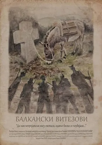Póster de Balkanski vitezovi