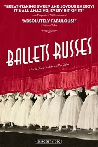 Póster de Ballets Russes