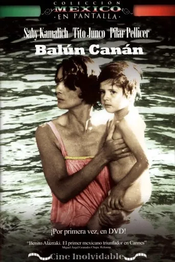 Póster de Balún Canán