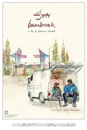 Póster de Bambirak