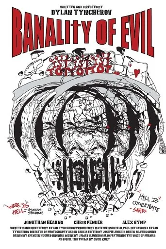 Póster de Banality of Evil