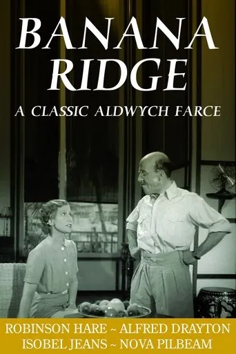 Póster de Banana Ridge