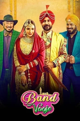 Póster de Band Vaaje