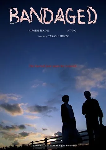 Póster de Bandaged