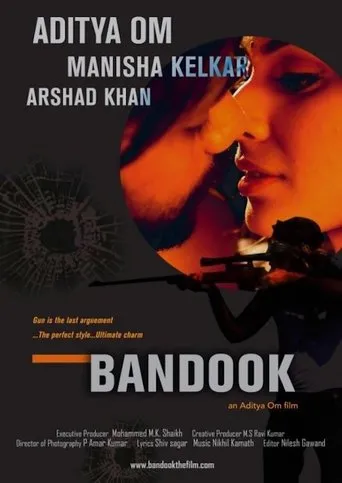 Póster de Bandook