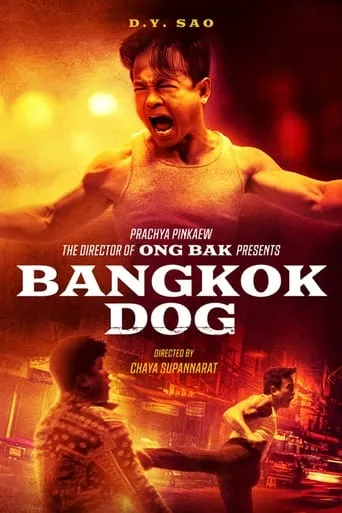 Póster de Bangkok Dog