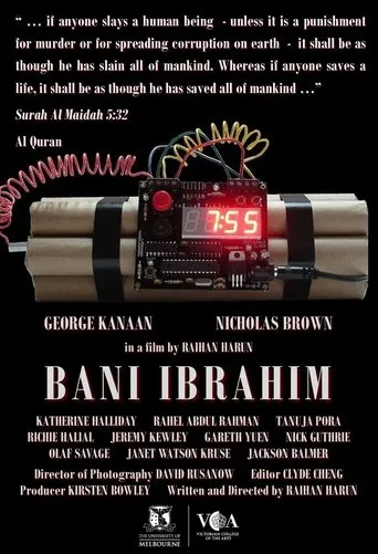 Póster de Bani Ibrahim