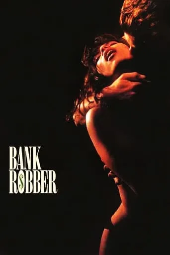 Póster de Bank Robber