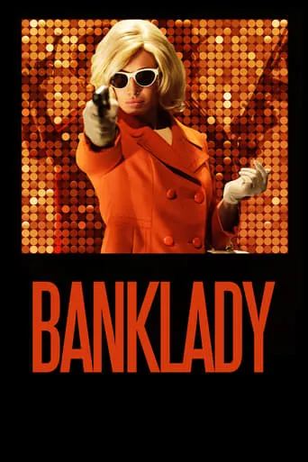 Póster de Banklady