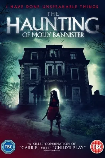 Póster de Bannister Dollhouse