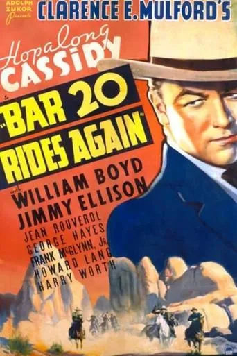 Póster de Bar 20 Rides Again
