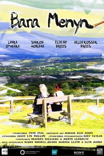 Póster de Bara Menyn