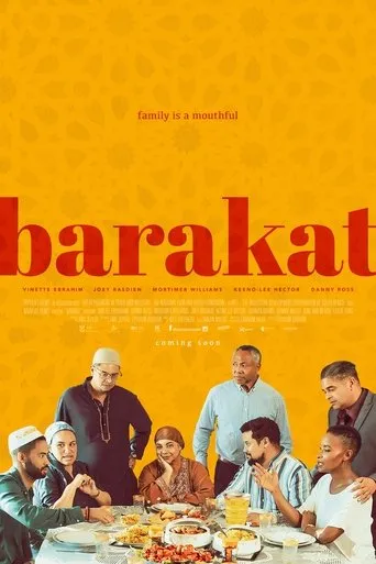 Póster de Barakat