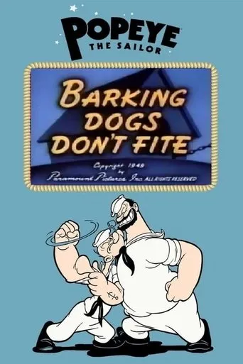 Póster de Barking Dogs Don't Fite