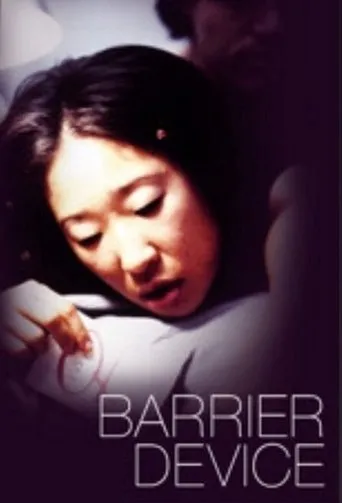 Póster de Barrier Device