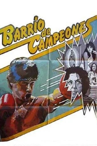 Póster de Barrio de campeones
