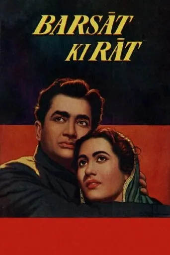 Póster de Barsaat Ki Raat