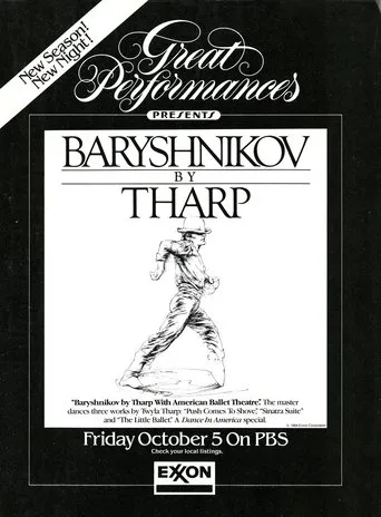 Póster de Baryshnikov by Tharp with American Ballet Theatre