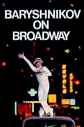 Póster de Baryshnikov on Broadway