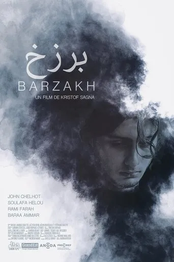 Póster de Barzakh