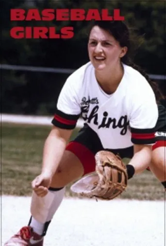 Póster de Baseball Girls