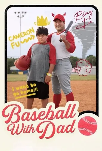 Póster de Baseball With Dad