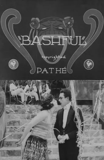 Póster de Bashful