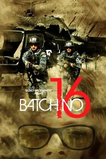Póster de Batch No. 16