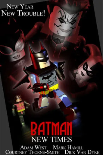Póster de Batman: New Times
