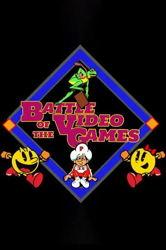 Póster de Battle of the Video Games