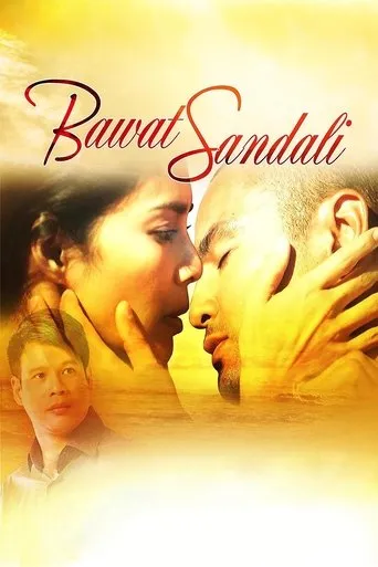 Póster de Bawat Sandali