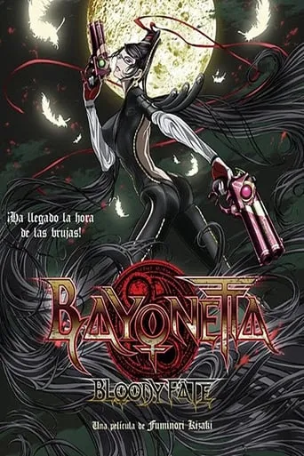 Póster de Bayonetta: Bloody Fate (2013) con Daisuke Namikawa como Luka Redgrave (voice)
