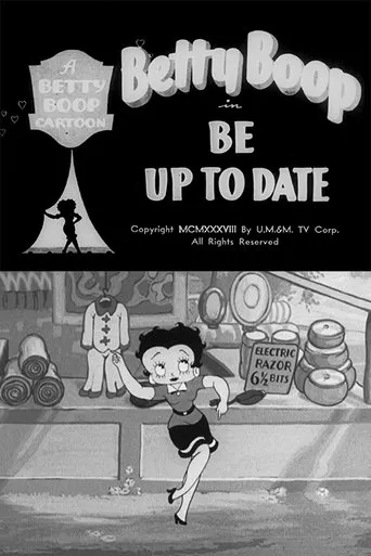 Póster de Be Up to Date