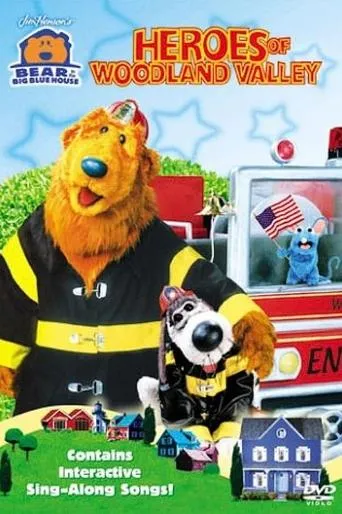 Póster de Bear in the Big Blue House Heroes of Woodland Valley