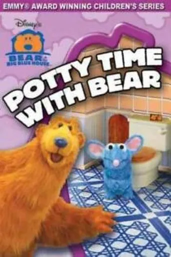 Póster de Bear in the Big Blue House: Potty Time With Bear