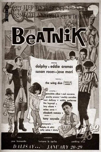 Póster de Beatnik