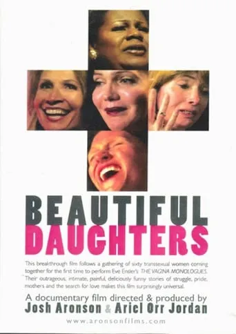 Póster de Beautiful Daughters