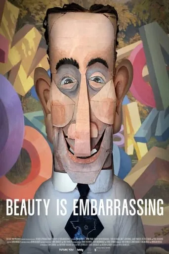 Póster de Beauty Is Embarrassing