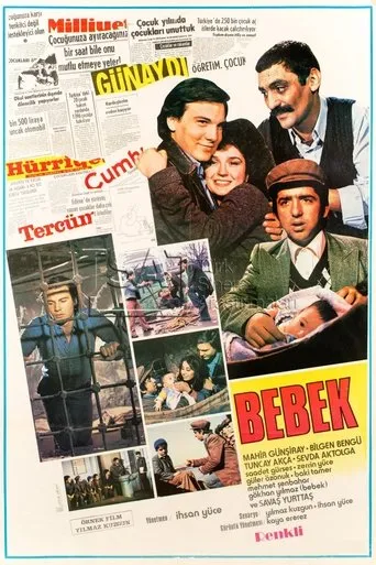 Póster de Bebek
