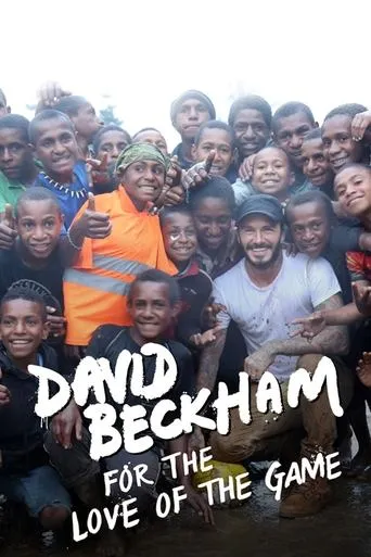 Póster de Beckham: Por amor al fútbol