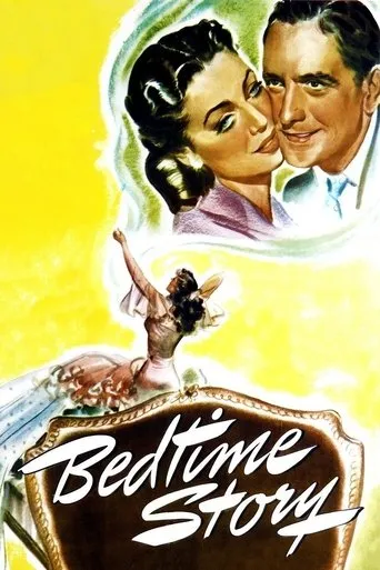 Póster de Bedtime Story