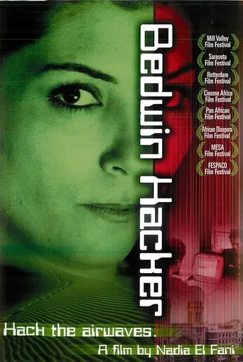 Póster de Bedwin Hacker