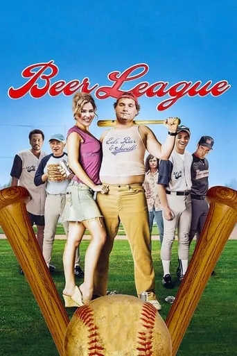 Póster de Beer League