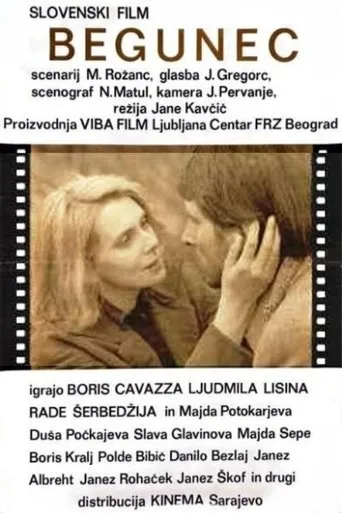Póster de Begunec