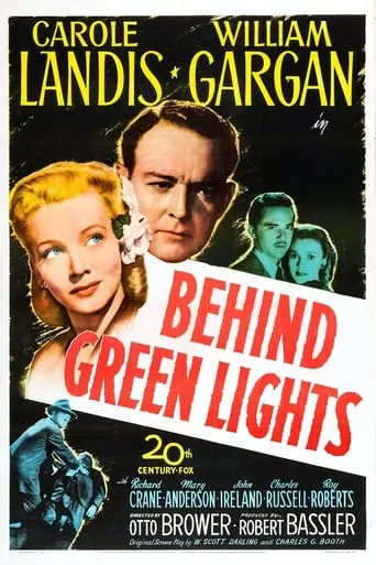 Póster de Behind Green Lights