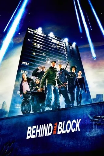 Póster de Behind the Block