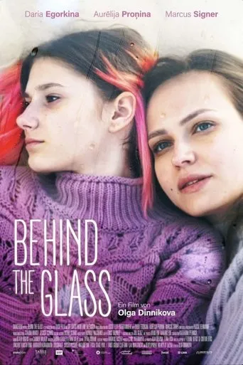 Póster de Behind the Glass